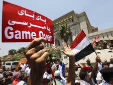 "המשחק נגמר". אזרחי מצרים חוגגים [צילום: AP]
