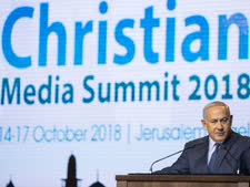ראש הממשלה במפגש עם עיתונאים נוצרים [צילום: יונתן זינדל/פלאש 90]