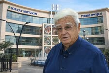 צורי. "תמה שליחותי הציבורית" [רפרודוקציה]