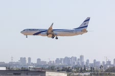 אל-על קיבלה 7.7 מיליון דולר [צילום: יוסי אלוני, פלאש 90]