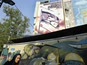 שלט בכיכר פלשתין בטהרן [צילום: ואחיד סלמי, AP]