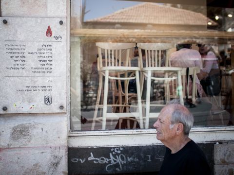 רש"פ ואש"ף חויבו לשלם 20 מיליון שקל ליורשי קורבנות סבארו